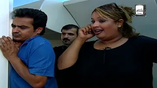 مسلسل الخطر معهم الجزء الثالث حلقة 15 