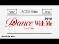 Lagu BGYO | 'Dance With Me’ Official Lyric Video