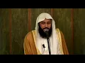Abdul Rahman Al Ossi - Surah Al-Asr (103)