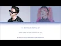 {VOSTFR} Giriboy(기리보이) - 'Tiger Den(호랑이소굴)' Ft. Jvcki Wai (Color Coded Lyrics Français/Rom/Han/가사)