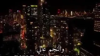 جورج وسوف قلبي يا ساكن سهر الليالي حاله واتس   دندنها
