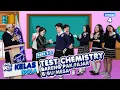 Download Lagu Murid Kelas Idola Uji Chemistry Bareng Pak Fajar \u0026 Bu Mesa | Idol Xtra #Part3 - Indonesian Idol 2025