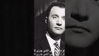 انسي الدنيا و ريح بالك محمد عبدالوهاب عبدالحليم حمدي 