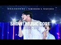 Download Lagu TOMORROW X TOGETHER (투모로우바이투게더) | Show! Music Core in Japan 2025  • Full Performance