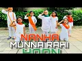 Download Lagu Nanha Munna Rahi Hoon | Independence Day Special | Independence day performance of Kids