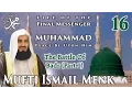 Download Lagu Life Of The Final Messenger - Muhammad pbuh (Seerah) - 16 The Battle Of Badr P1 - Mufti Ismail Menk