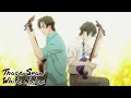 Download Lagu Brothers Song | Those Snow White Notes