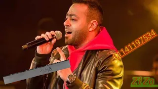 حلات واتس اب تامر عاشور 