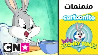 فقرة كارتونيتو الفرقة كرتون نتورك 