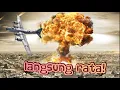 Download Lagu Kedahsyatan BOM ATOM (Detik-detik Musnahnya HIROSHIMA-NAGASAKI)