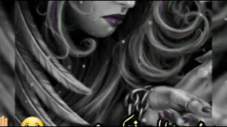 حالة واتس   فيجو مفيش نصيب  الجزء الثاني  دندنها