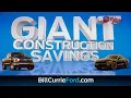 The Giant Is Coming Back Bill Currie Ford