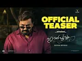 Download Lagu Hridayapoorvam Official Teaser | Mohanlal | Sathyan Anthikad | Antony Perumbavoor |Aashirvad Cinemas