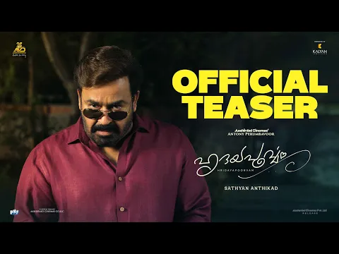 Video Thumbnail: Hridayapoorvam Official Teaser | Mohanlal | Sathyan Anthikad | Antony Perumbavoor |Aashirvad Cinemas