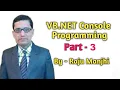 vb net input output