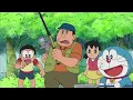 Download Lagu Doraemon in hindi | Doraemon new ep in hindi I doraemon cartoon