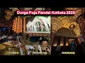 Download Lagu Best Durga Puja Pandal In Kolkata | Kolkata Durga Puja Pandal 2025 | Kolkata Pandal 2025