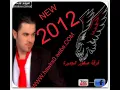 وفيق حبيب 2012 طلبني عالموت