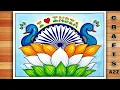 Independence Day Drawing Independence Day Poster 15 August Drawing Happy Independence Day