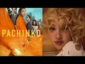 Download Lagu ROSÉ PACHINKO S2 OST VIVA LA VIDA COVER (FULL) #rosé #rose #rosie