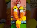 Download Lagu Shree Swami Samarth | Arti | Kaprachi Vat.. | #shreeswami #dattaguru