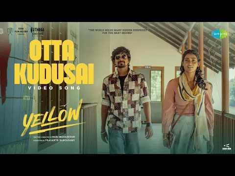 Otta Kuduse - YouTube