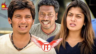 இன்னக்கி நைட் ஈ நெல்லை மணிய போட்டுருவான்..!| Ee Tamil Movie | Jiiva | Nayanthara | Karunas