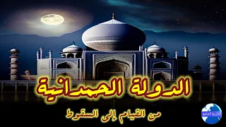                                                                                    دندنها