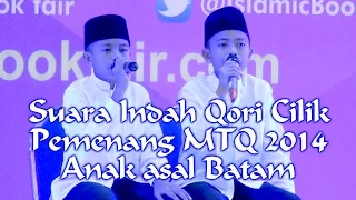 suara indah qori cilik asal batam pemenang mtq 2014
