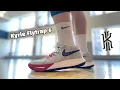 Nike Kyrie Flytrap 6