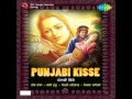 Download Lagu Sohni Da Husan (Nawab Kumhar Punjabi Folk)