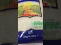 Lagu Rice price in London #productpriceinuk#uklife#ukshopping #viral