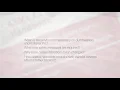 Introduction to Elevator Code Updates Part 7 Dumbwaiters and Material Lifts