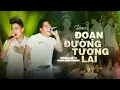 Download Lagu Đoạn Đường Tương Lai Remix | Khang Việt x Châu Khải Phong quẫy căng đám cưới Hot Boy Dầu Tiếng