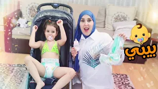 بنتنا صارت بيبي ليوم كامل     دندنها