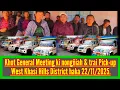 Lagu HAKA 22/11/2025 KHOT JING IALANG KI NONGÑIAH \u0026 TRAI PICK-UP KA WEST KHASI HILLS.