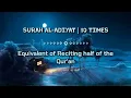 Download Lagu Surah Al-Adiyat 10×| Beautiful Recitation by salim Bahanan 😌💙 Soothing #misharyalafasy #surah