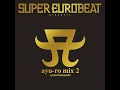 SEASONS (A Eurobeat Mix)