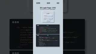 3D Login Form mzcode01