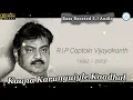 Download Lagu Kana Karunguyile Kaadhal | காண கருங்குயிலே காதல் | Bass Boosted 5.1 Dolby Audio Song | Ilayaraja