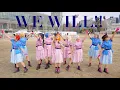 Download Lagu 【りえらぶ！】WE WILL!! 踊ってみた /Liella! 【LoveLive!SuperStar!!】