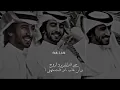 فهد بن فصلا - حياة وروح || أموت في صوته المبحوح || ببقى معه لو يجي ويروح || بطيء