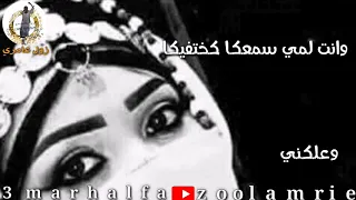 الفنان ابراهيم نوراي 