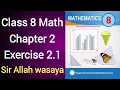 Class 8 Math New Book Chapter 2 Exercise 2 1 Class 8 Math New Book Unit 2 Exercise 2 1