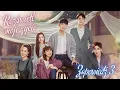 Download Lagu 【PL】Rozświetl Moje Życie | My Love, Enlighten Me - zapowiedź 3