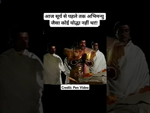 अभिमन्यु !|Mahabharat Status #arjun #karna