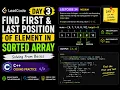 Day 3 LeetCode 34 - Find First and Last Position C