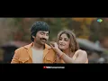 Addham Mundhu - Video | Bhartha Mahasayulaku Wignyapthi | Ravi Teja, Dimple Hayathi|Bheems Ceciroleo