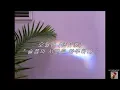Download Lagu 빅톤(VICTON) - 오월애 (俉月哀) 가사