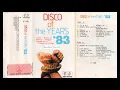 Download Lagu D̲i̲s̲c̲o̲ ̲O̲f̲ ̲T̲h̲e̲ ̲Y̲e̲a̲r̲s̲ '̲8̲3̲ (H̲Q̲)